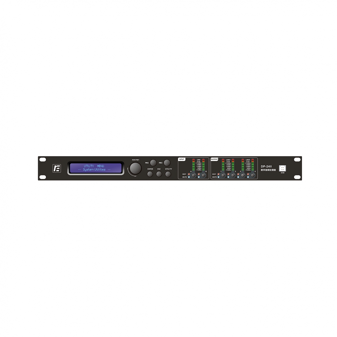 RFIntell DP-24II спикер-процессор в Белгороде