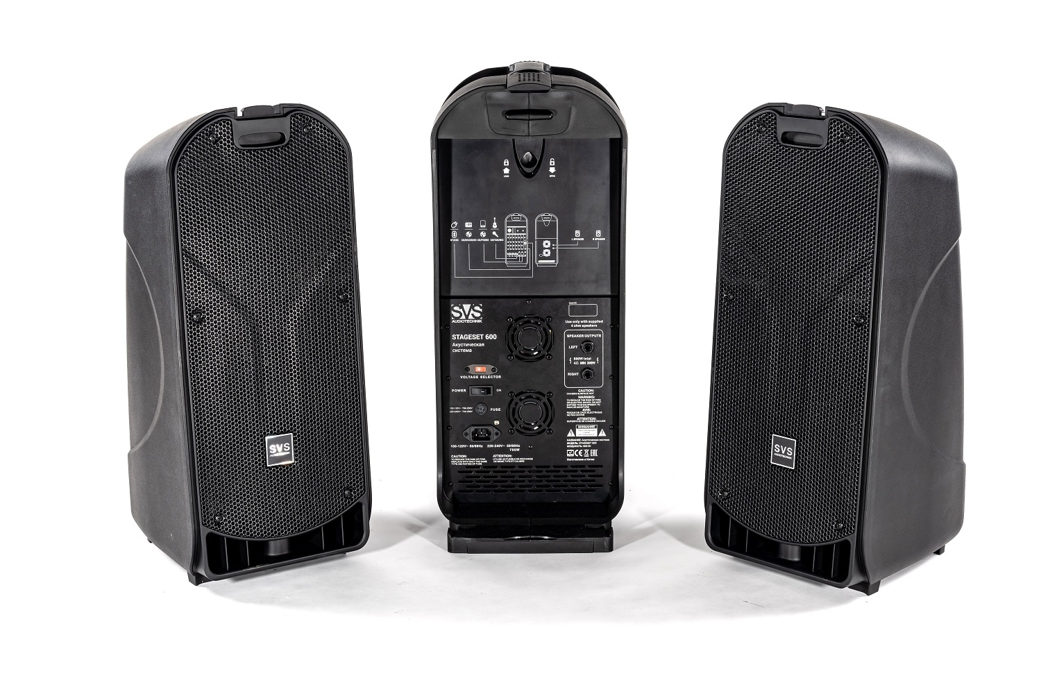SVS Audiotechnik STAGESET 600 Акустический комплект активный в Белгороде
