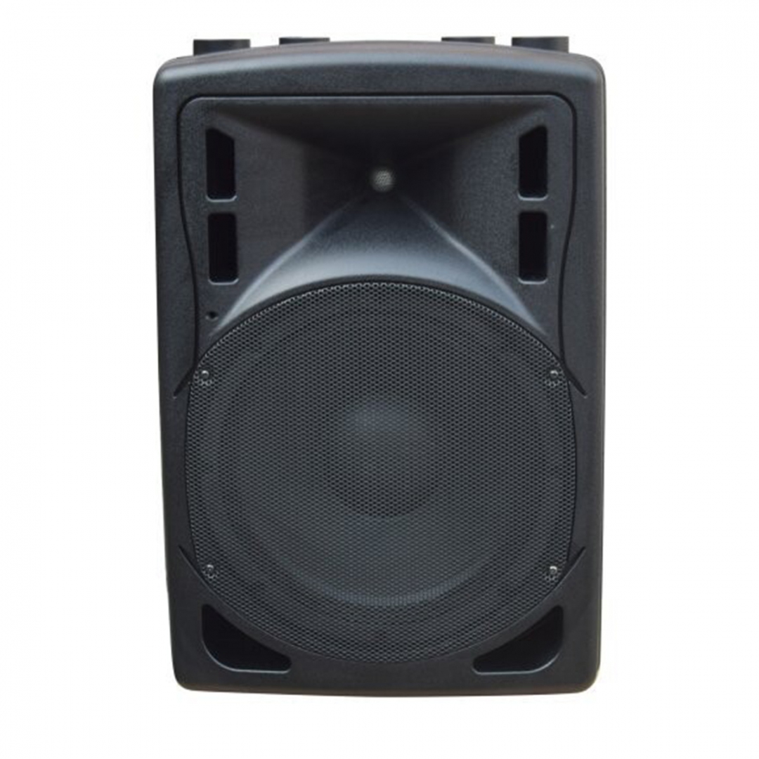 XLine BAF-12A Акустическая система активная с MP3 плеером и Bluetooth в Белгороде